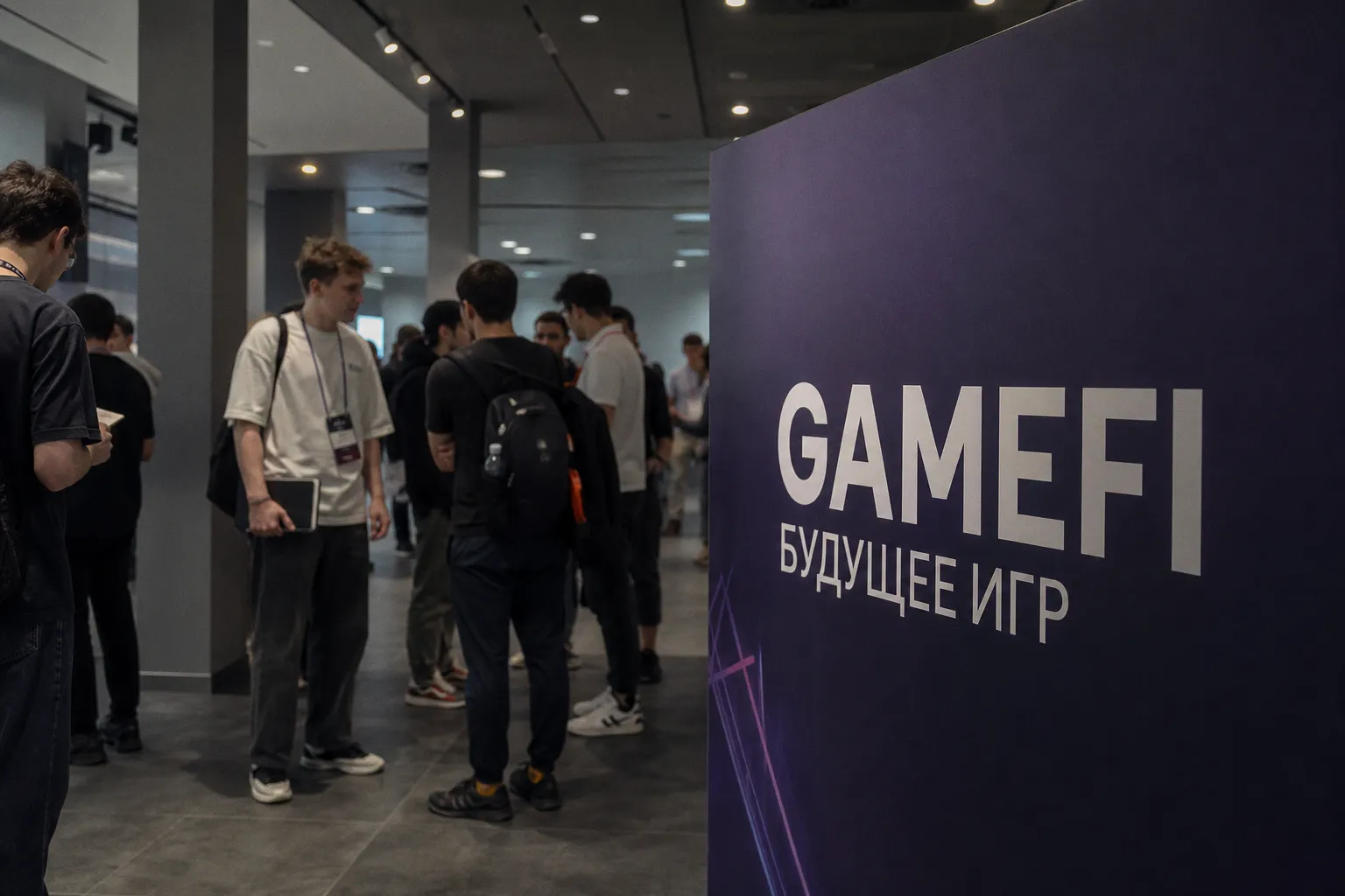 Кризис GameFi: почему блокчейн-игры не оправдали ожиданий инвесторов