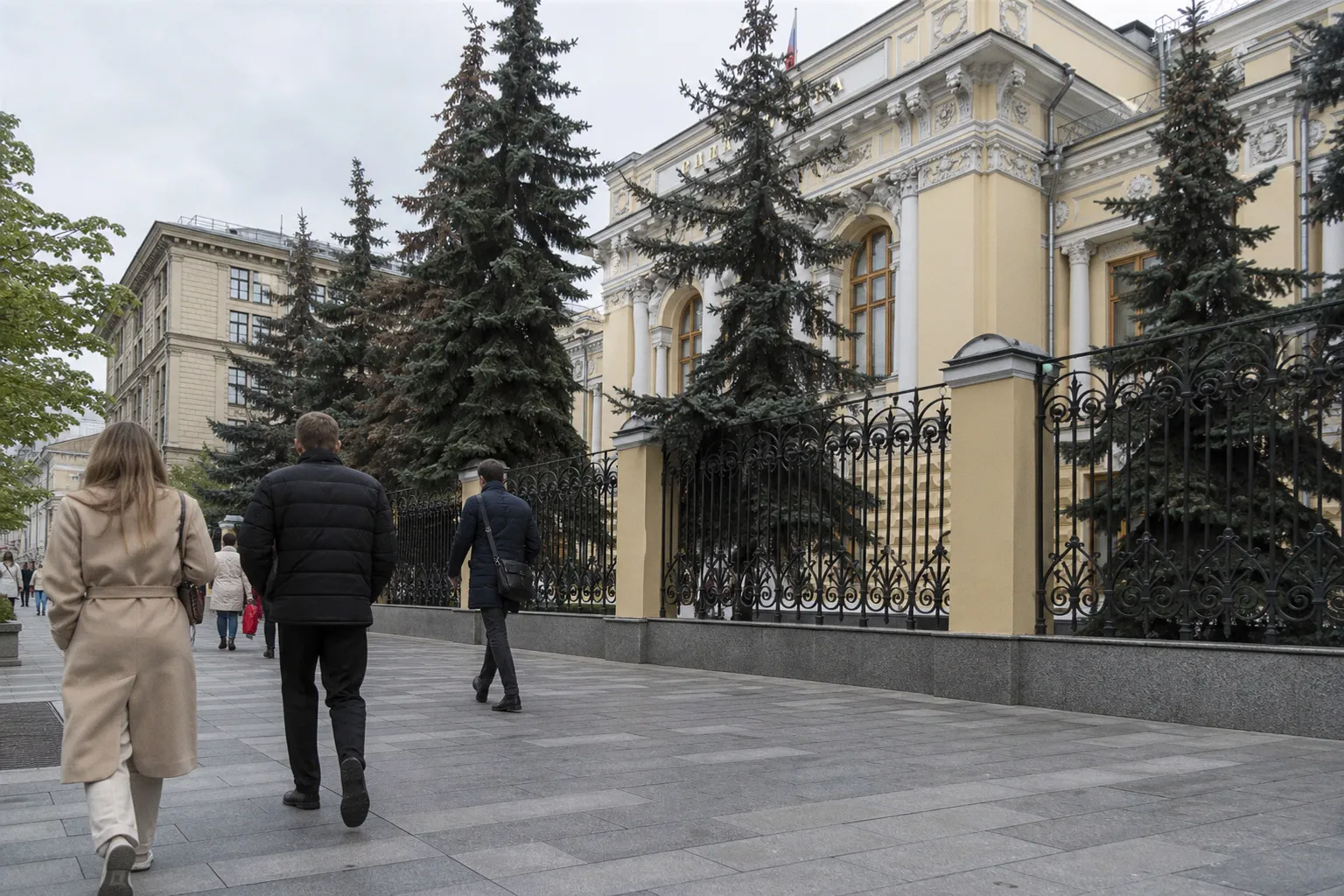 Легализация криптовалют в России: сроки и правила ЦБ