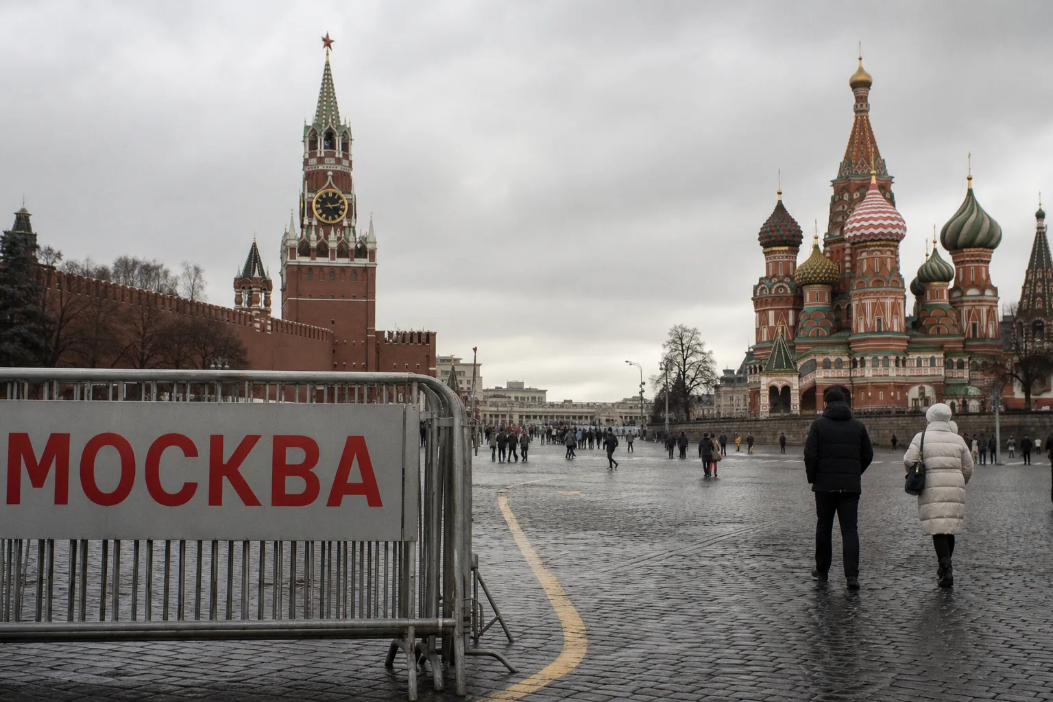 Майнинг криптовалют запретят в Москве и Курской области с августа 2026 года